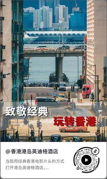 类电影剪辑：致敬经典